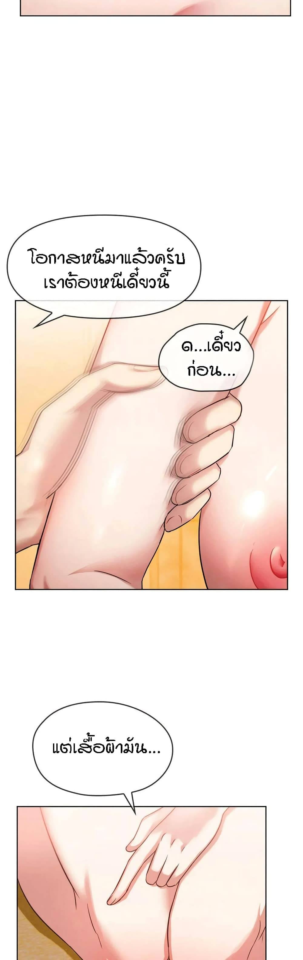 0045.jpg
