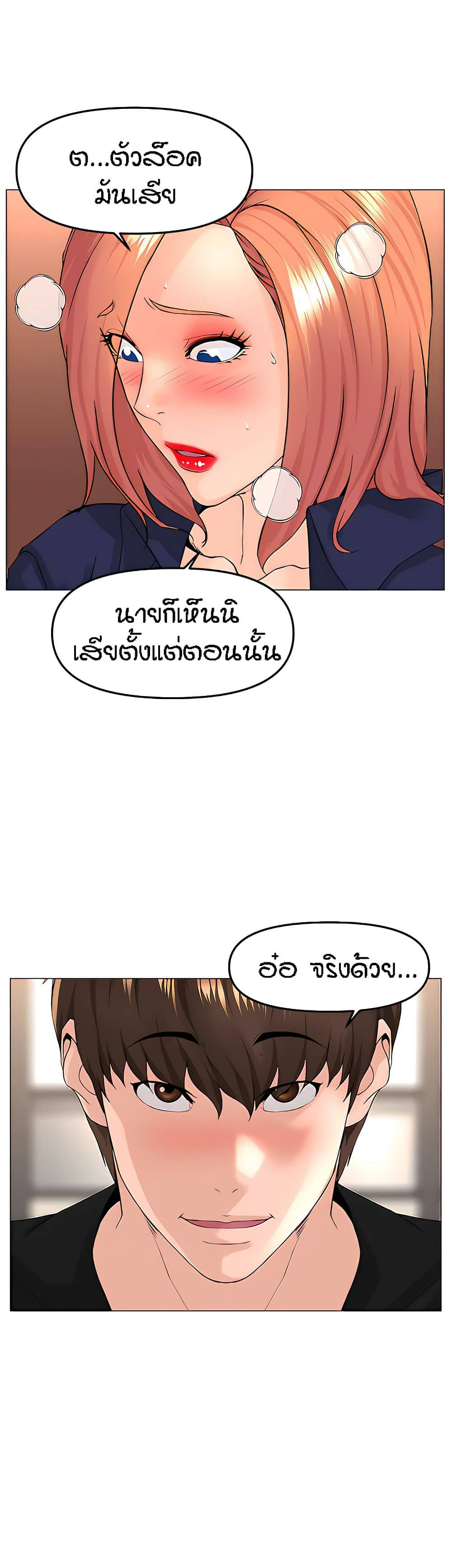 0022.jpg