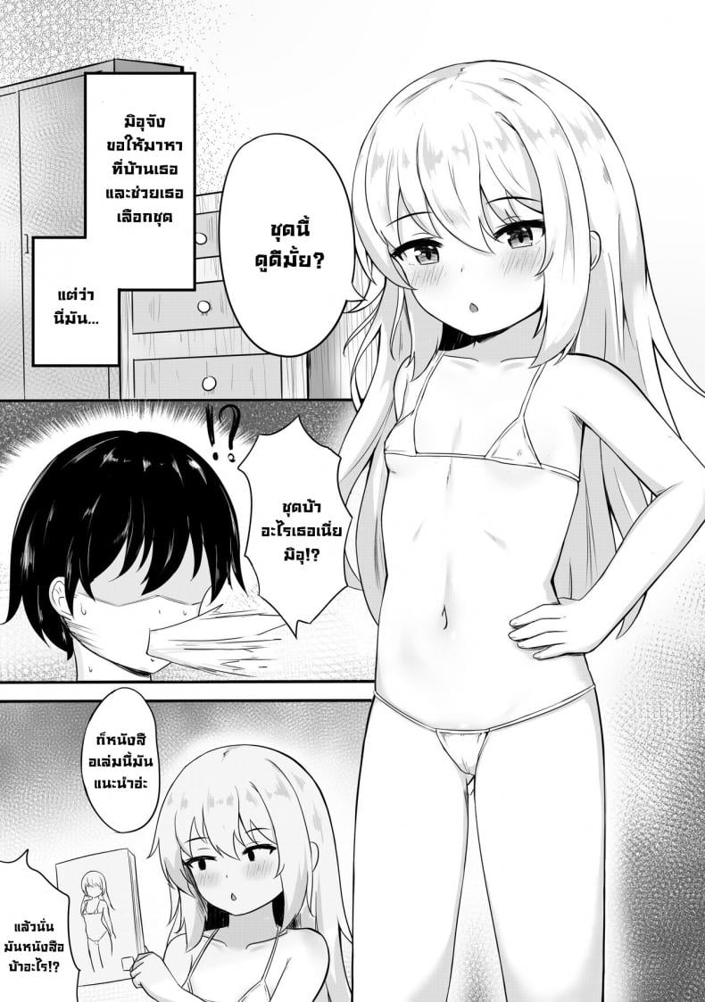 0010.jpg