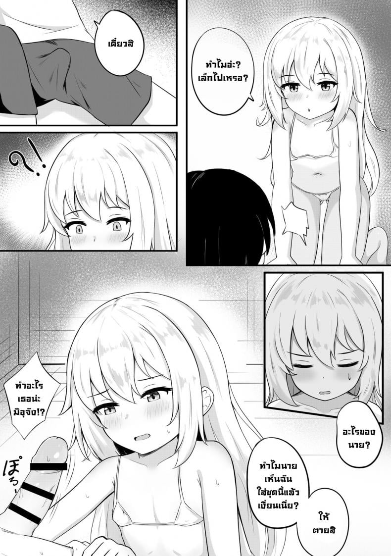 0011.jpg