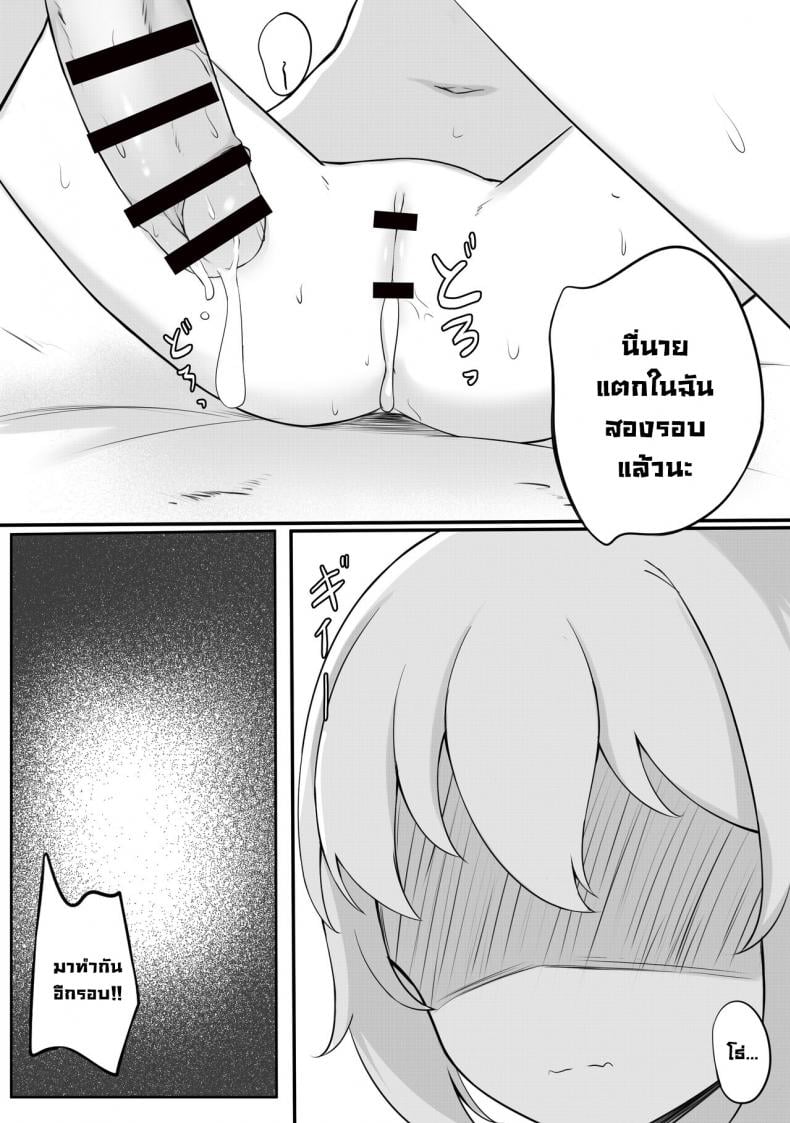 0022.jpg