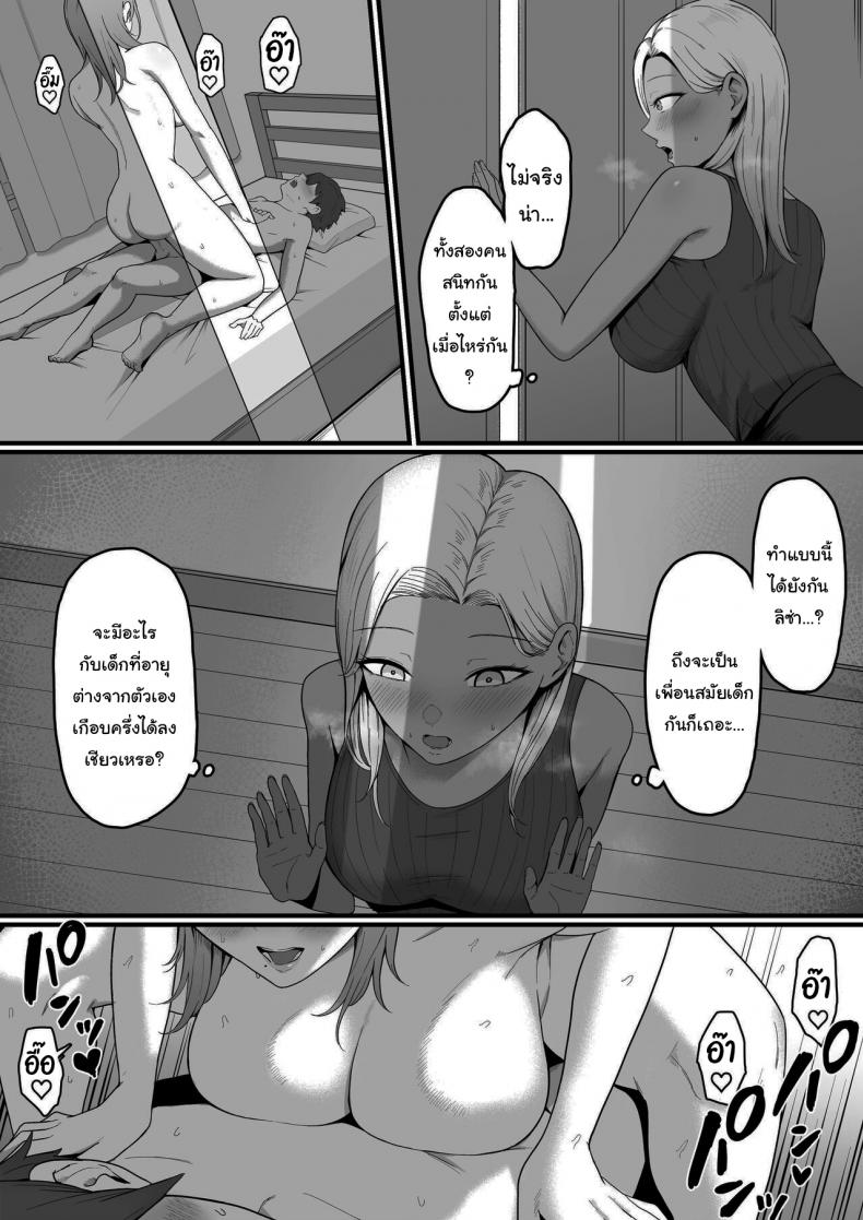0011.jpg