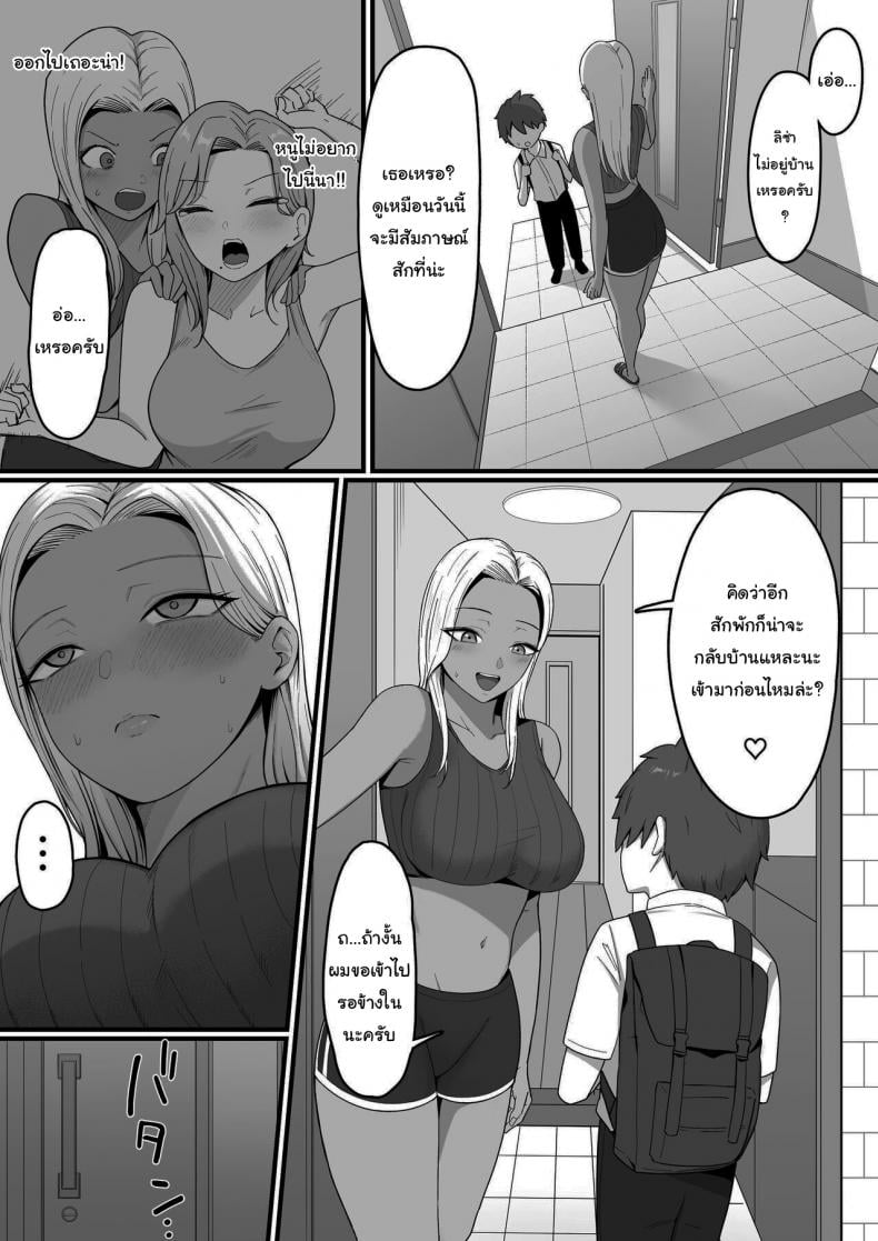 0022.jpg