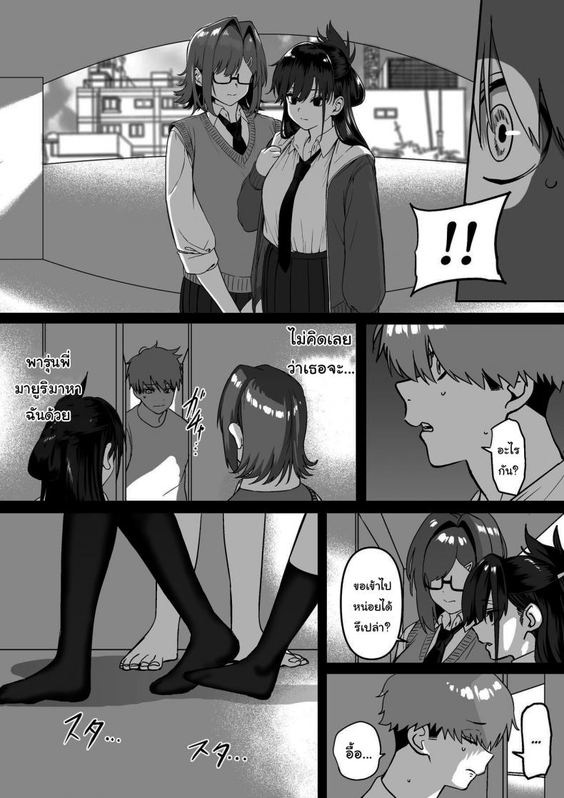 0017.jpg
