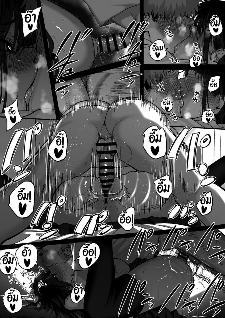 0035.jpg