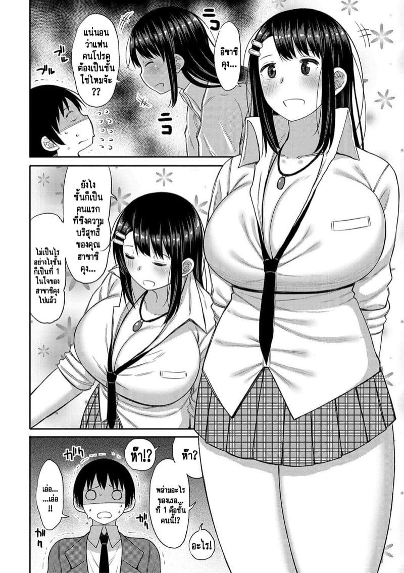 0004.jpg