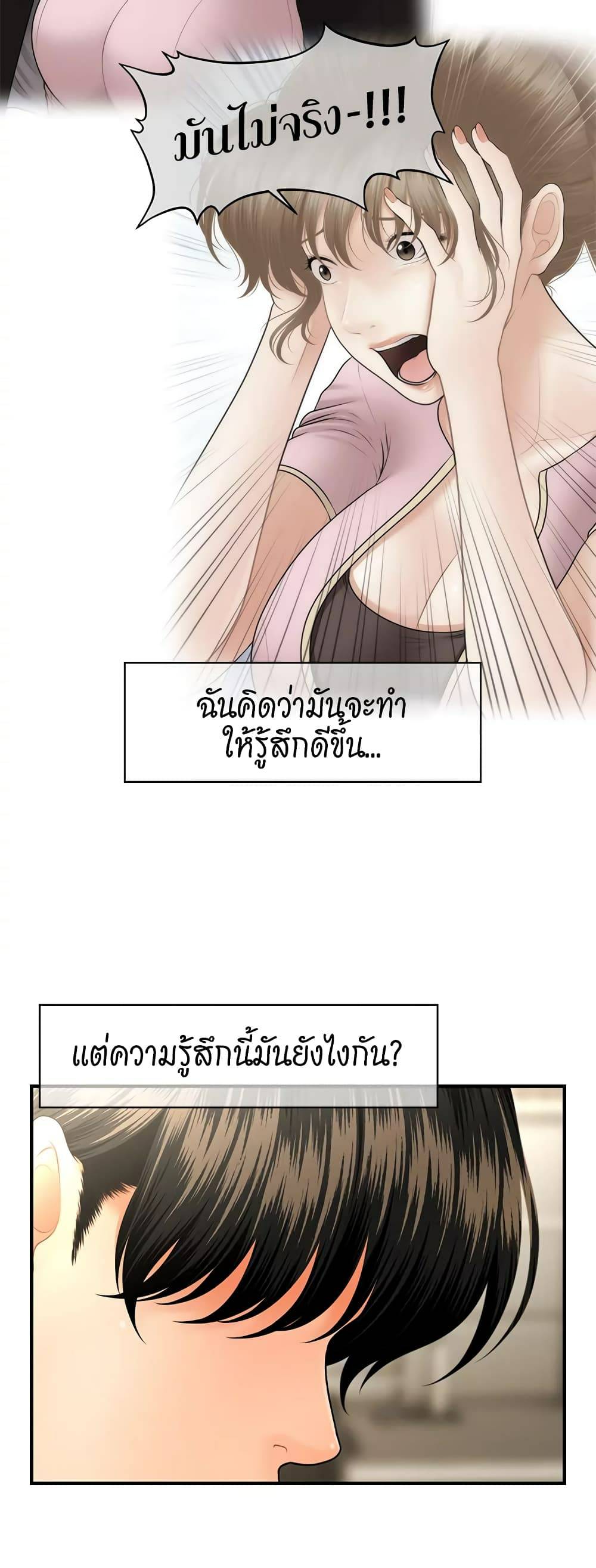 0021.jpg
