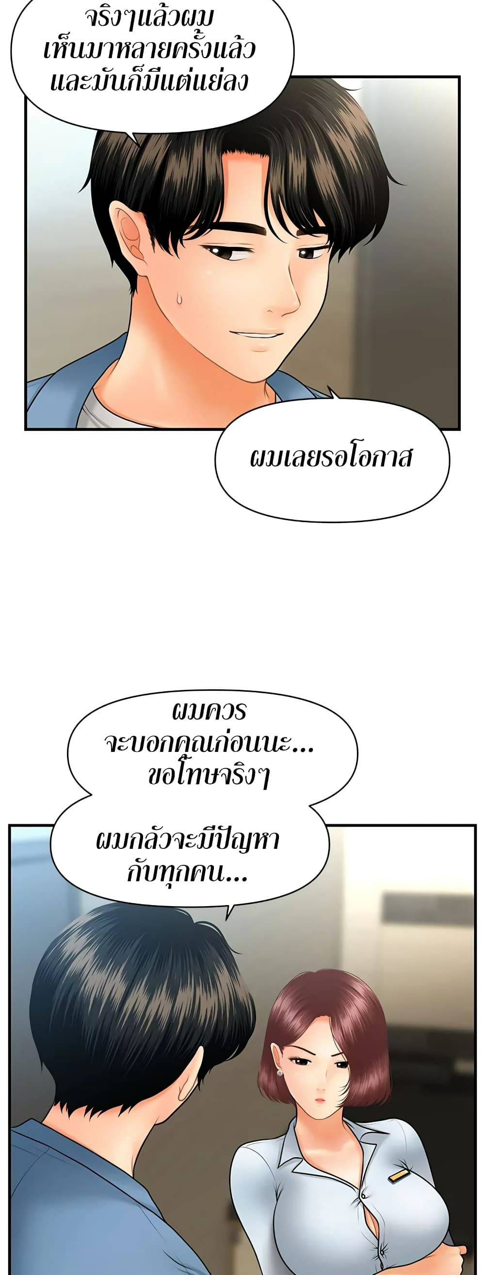 0030.jpg