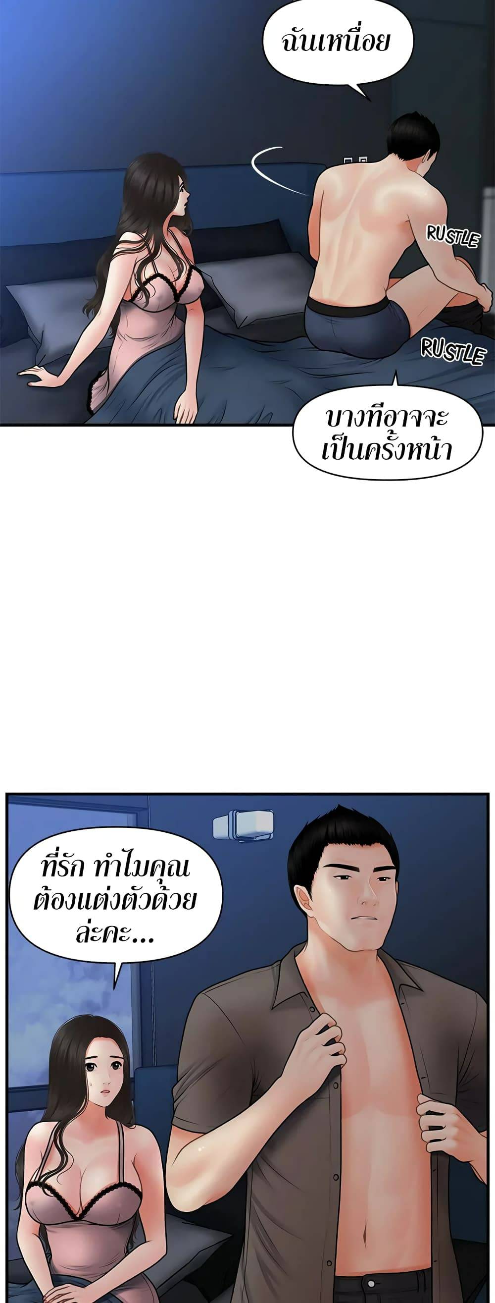 0062.jpg