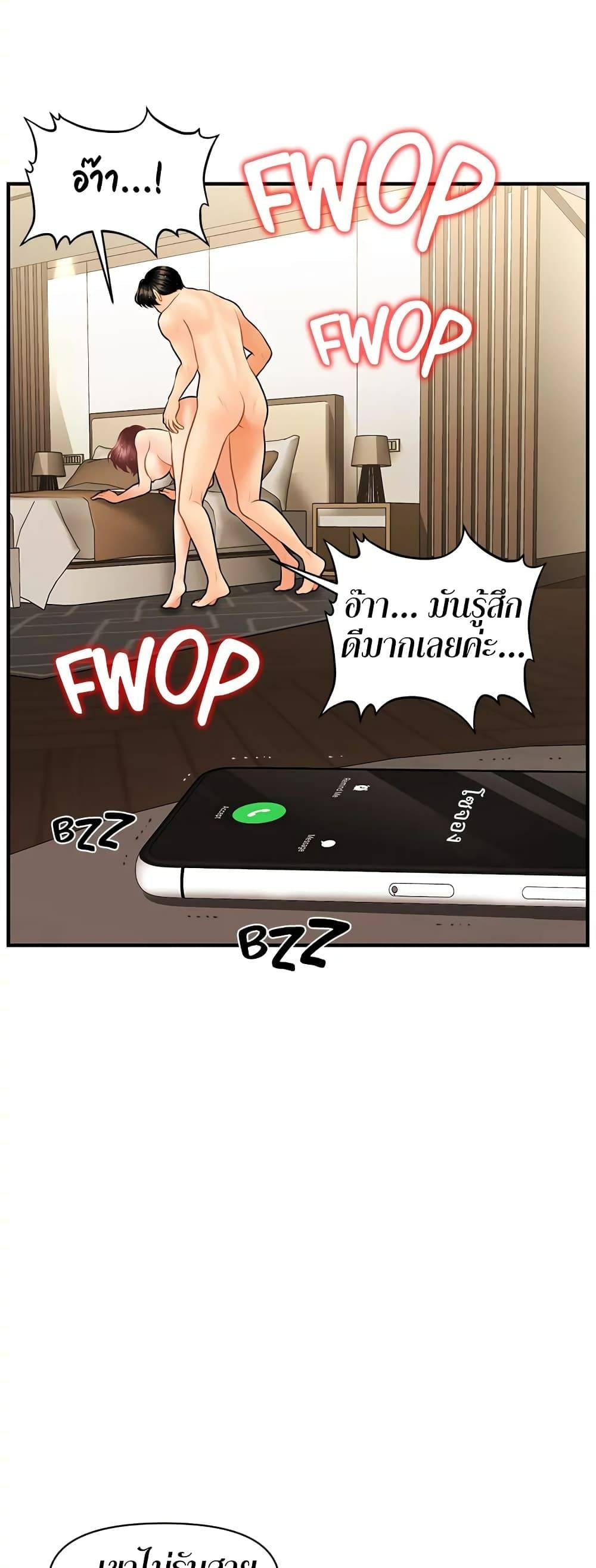 0072.jpg