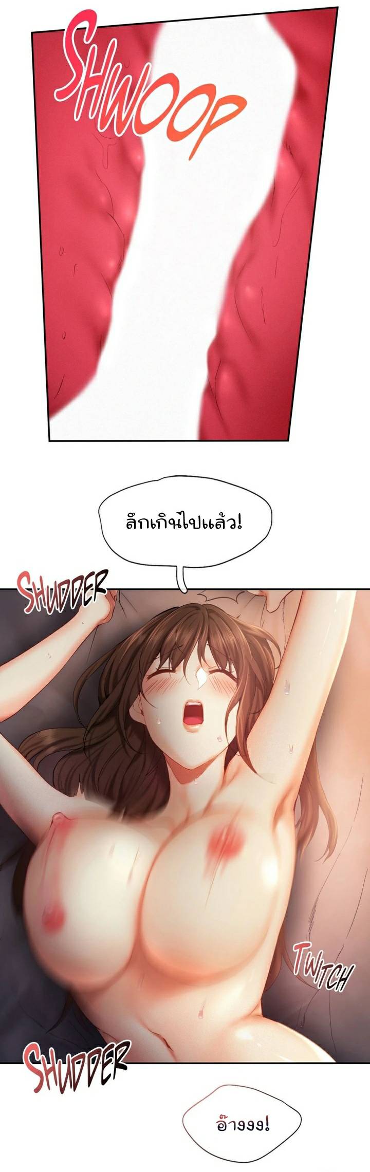 0021.jpg