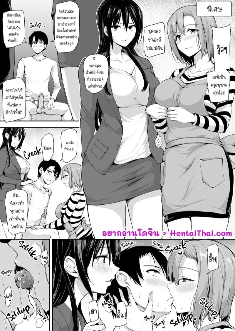 0001.jpg