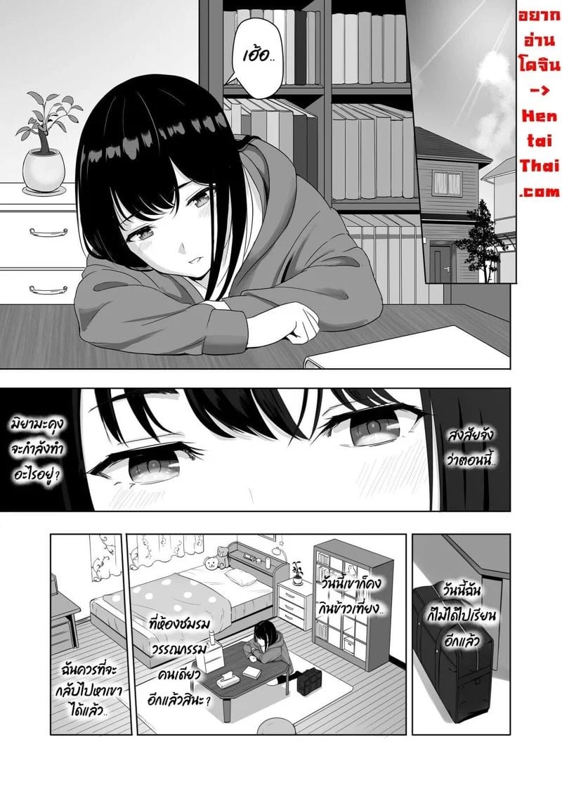 0001.jpg