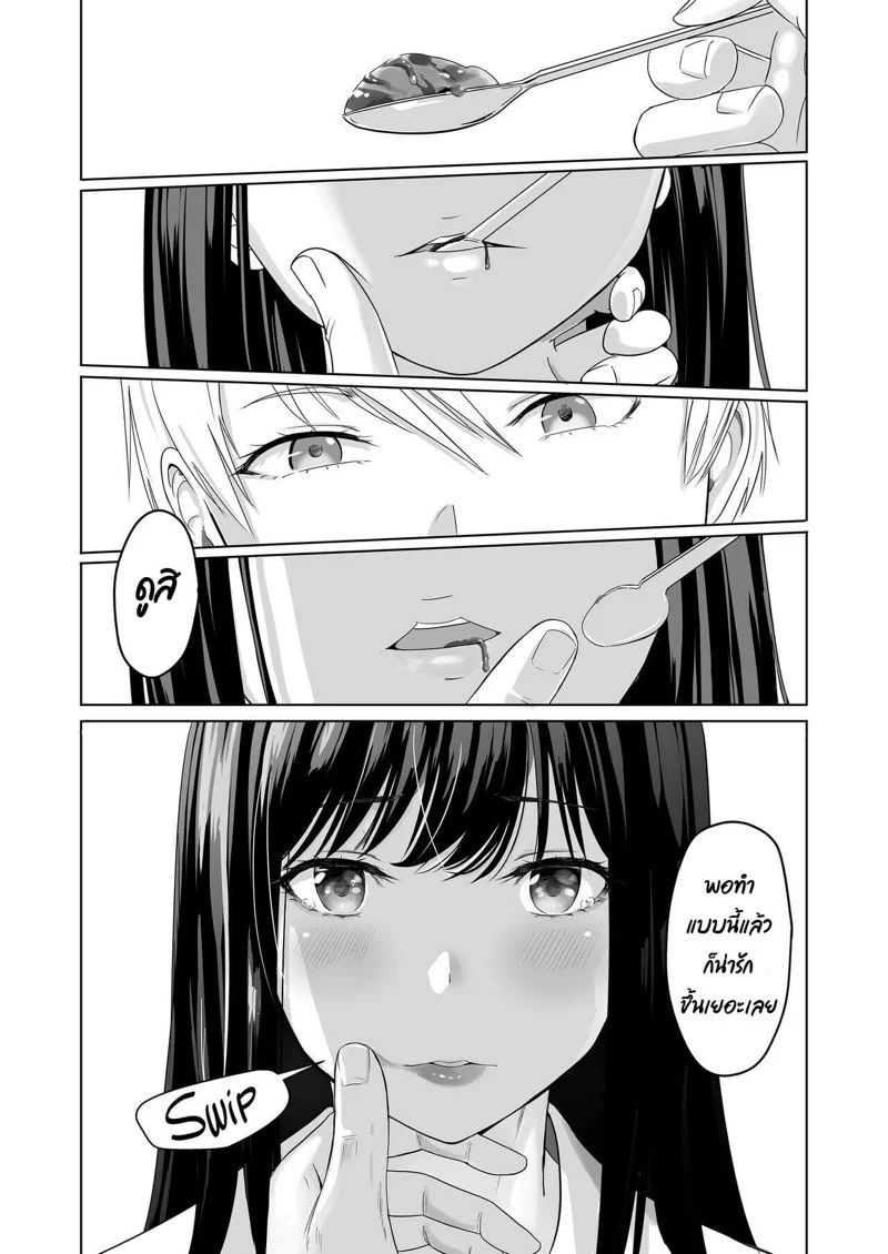 0015.jpg