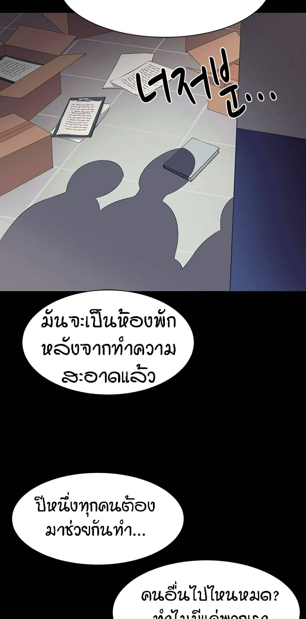 0060.jpg