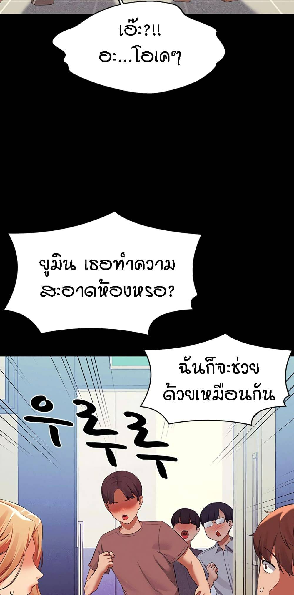 0070.jpg