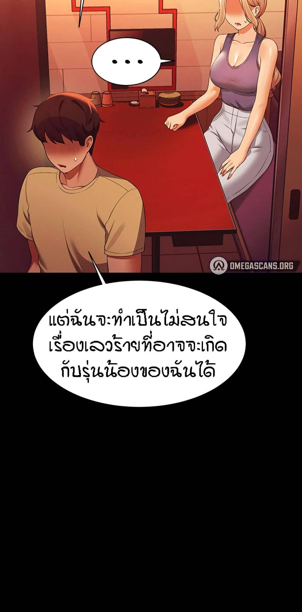 0080.jpg