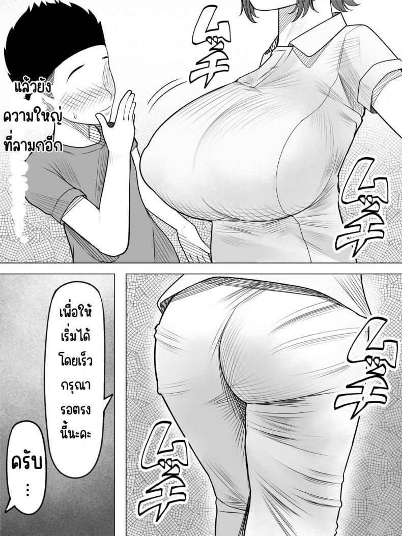 0011.jpg
