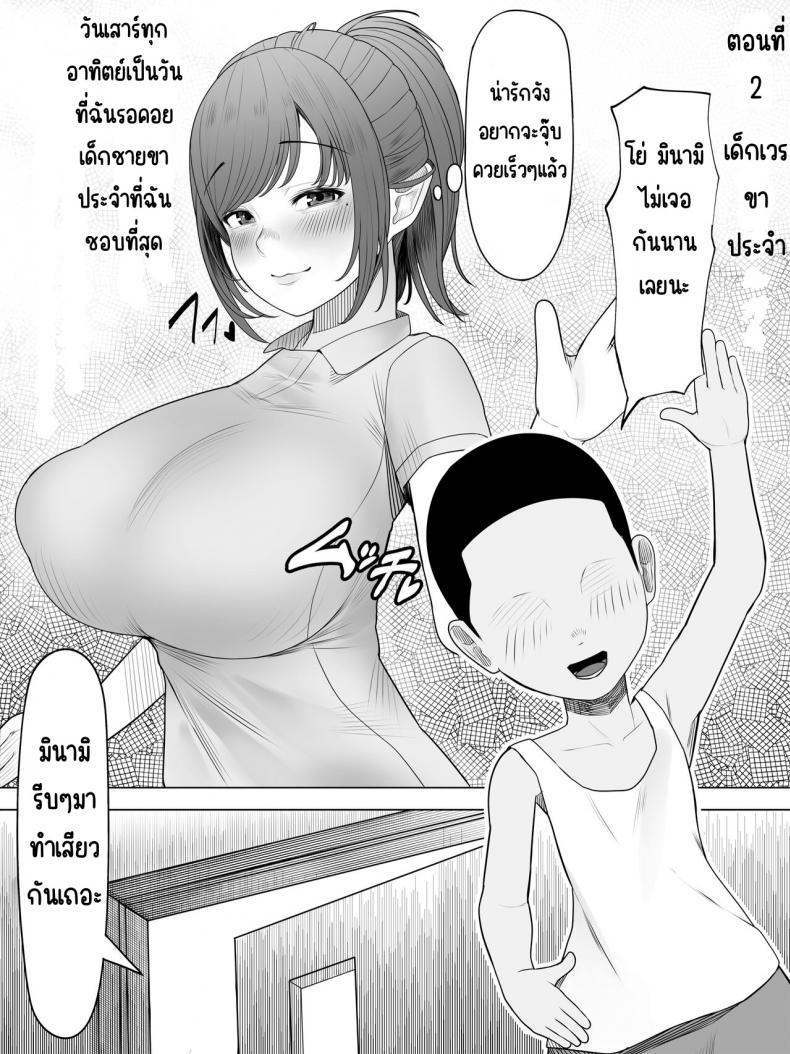 0022.jpg