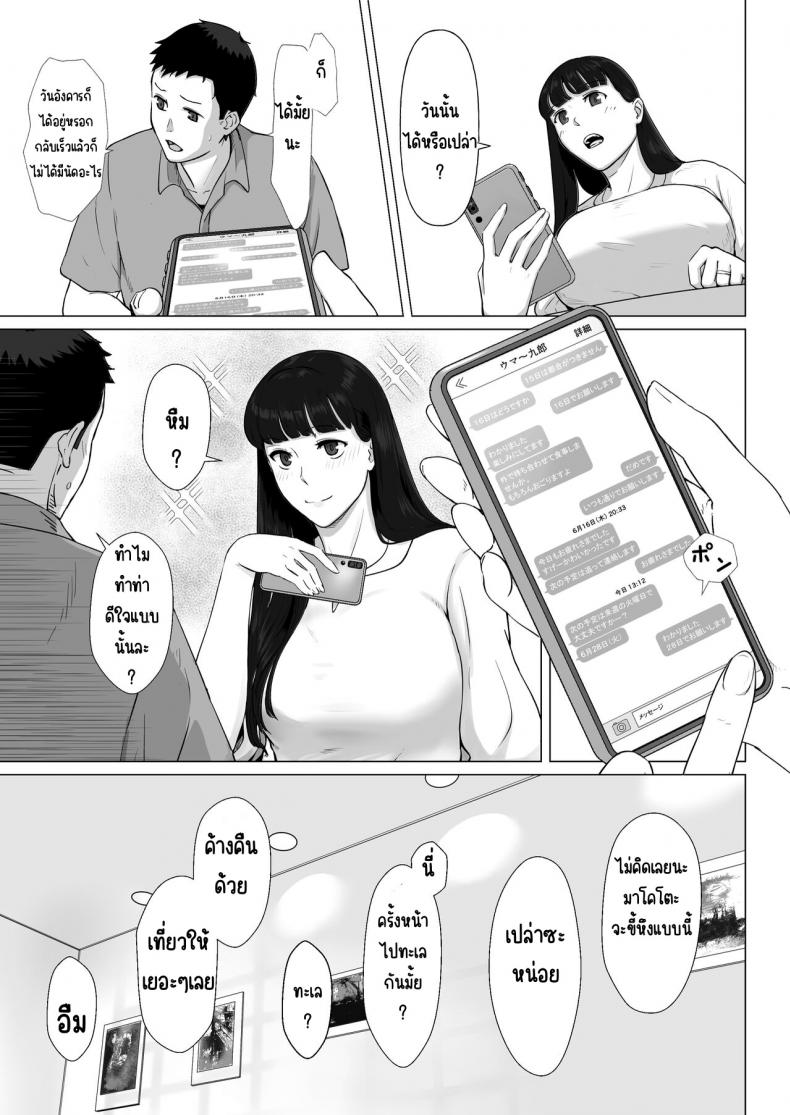 0013.jpg
