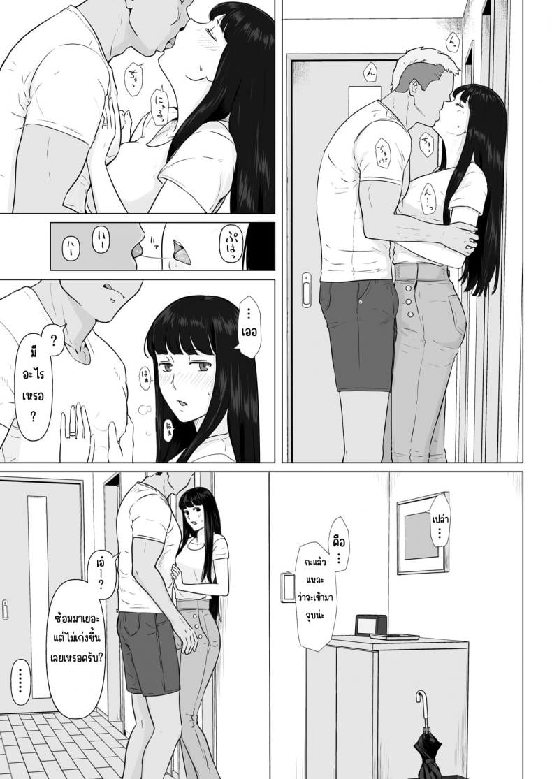 0017.jpg