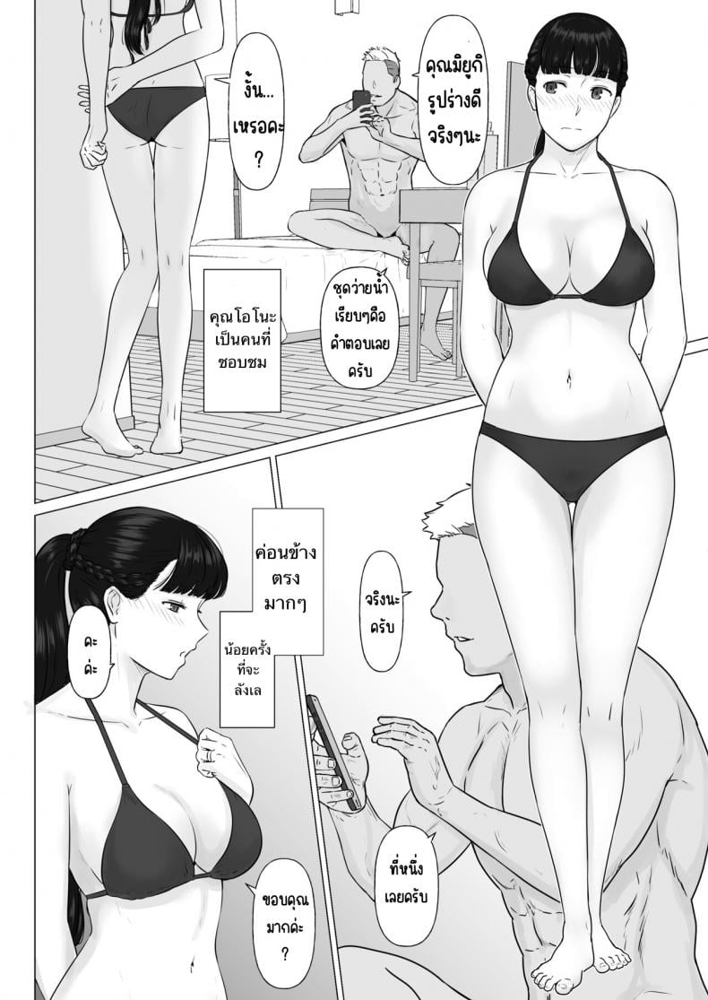 0050.jpg