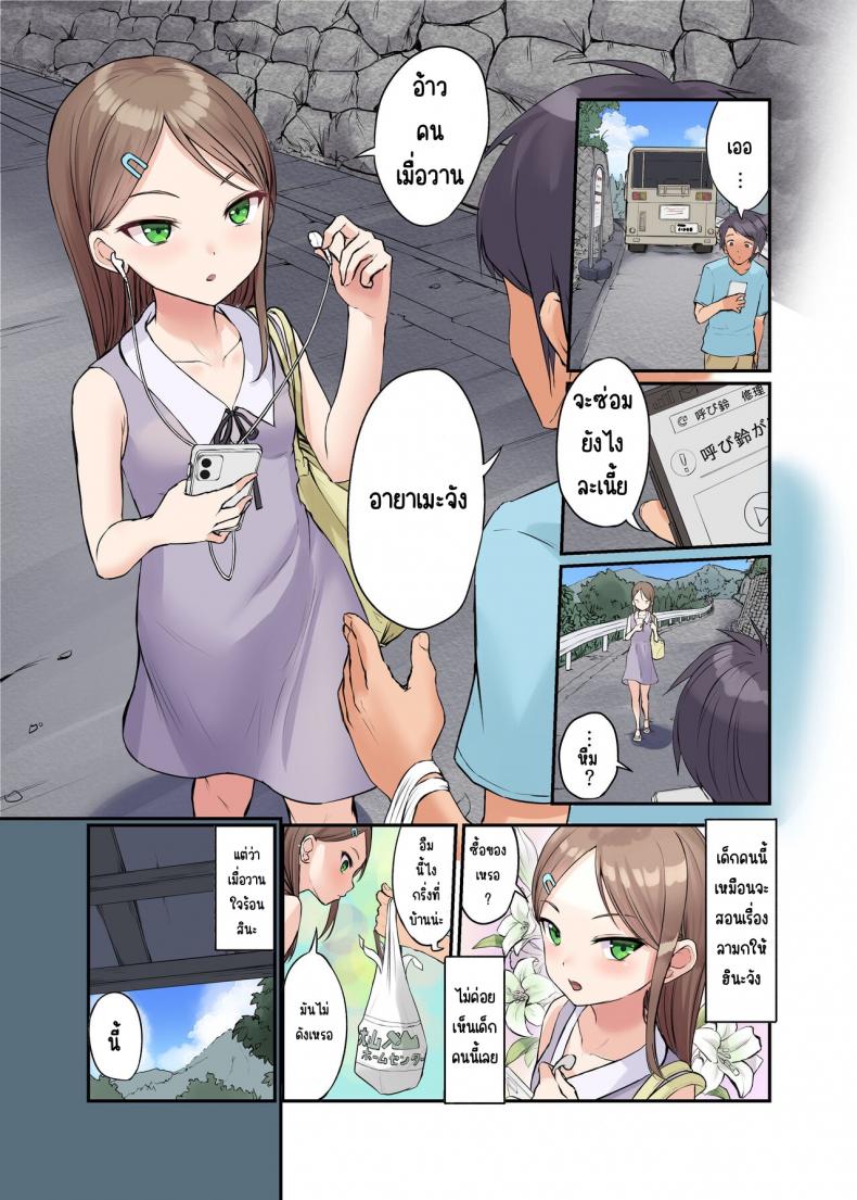 0009.jpg