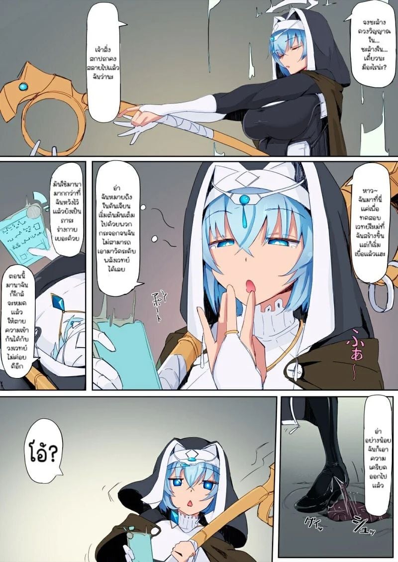 0003.jpg
