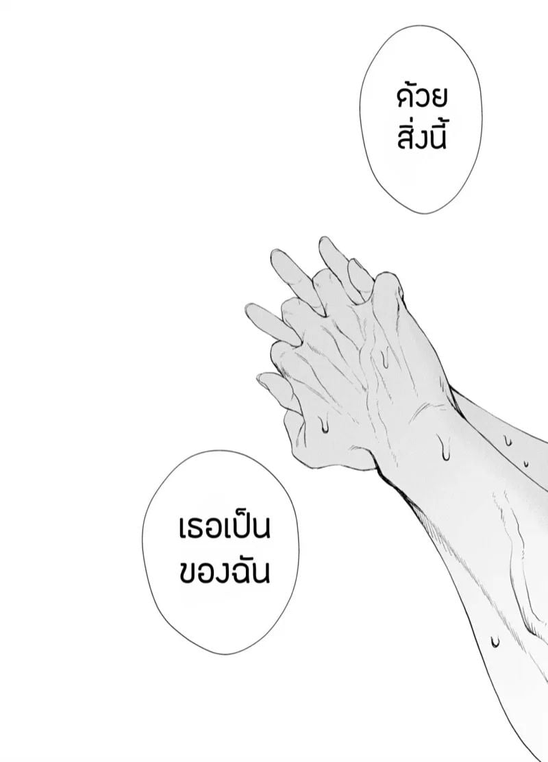 0003.jpg