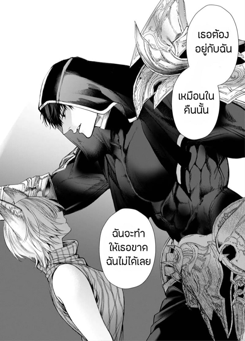 0007.jpg