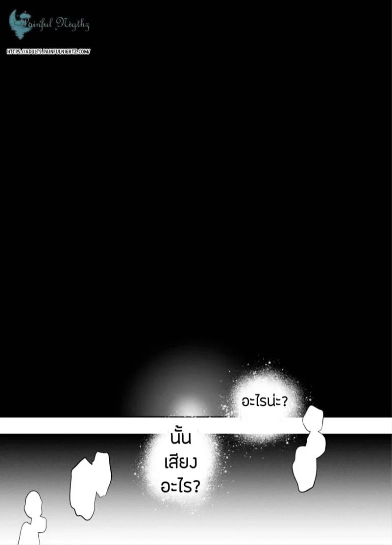 0022.jpg