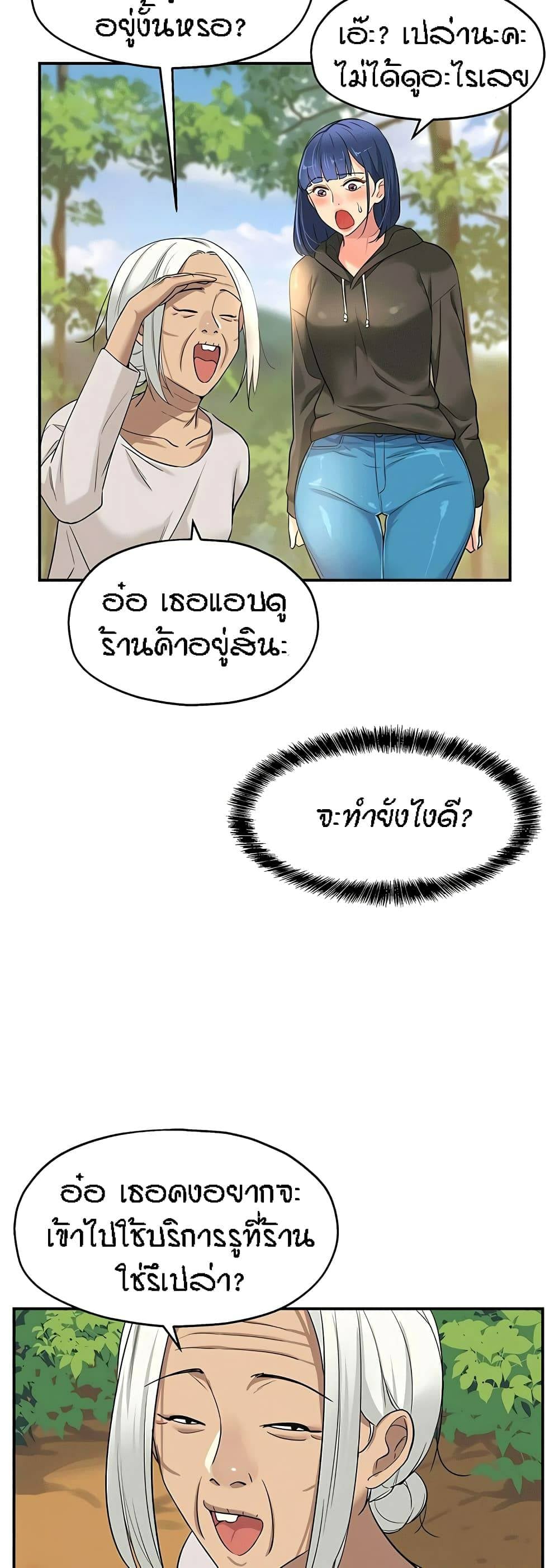 0030.jpg