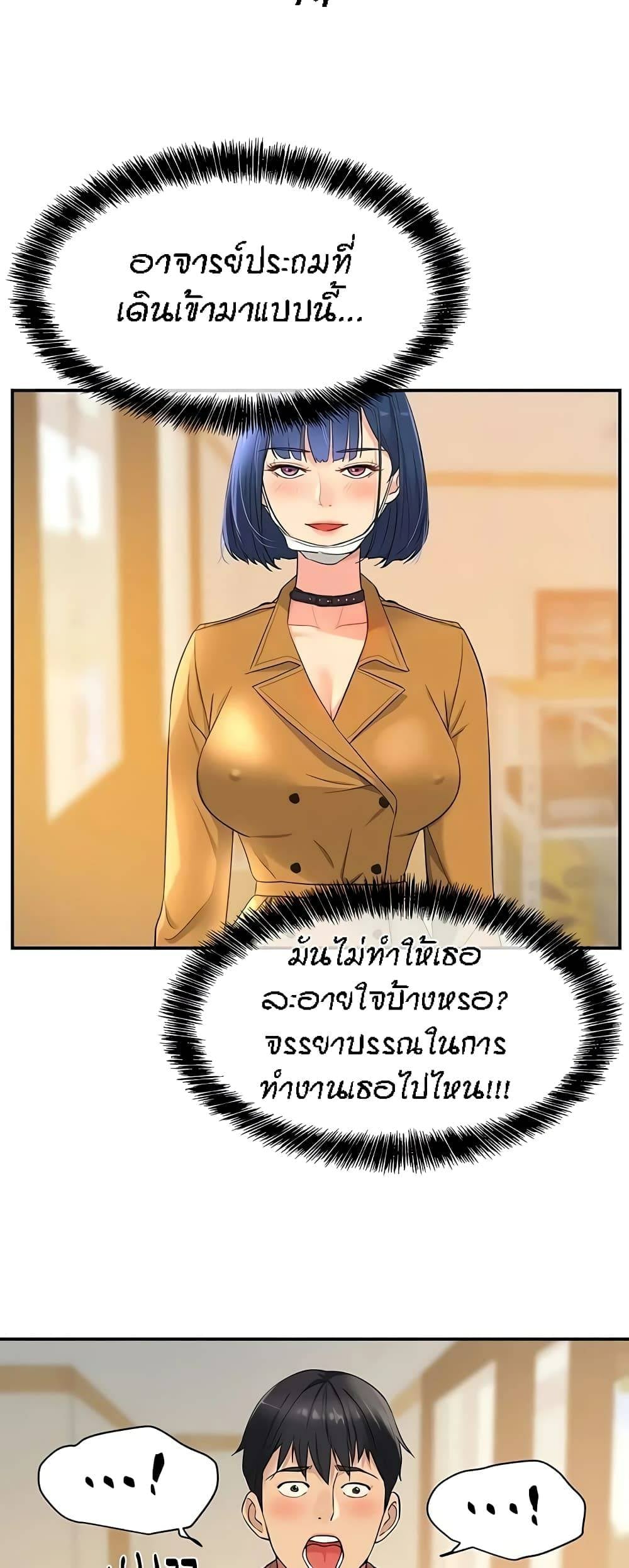 0016.jpg