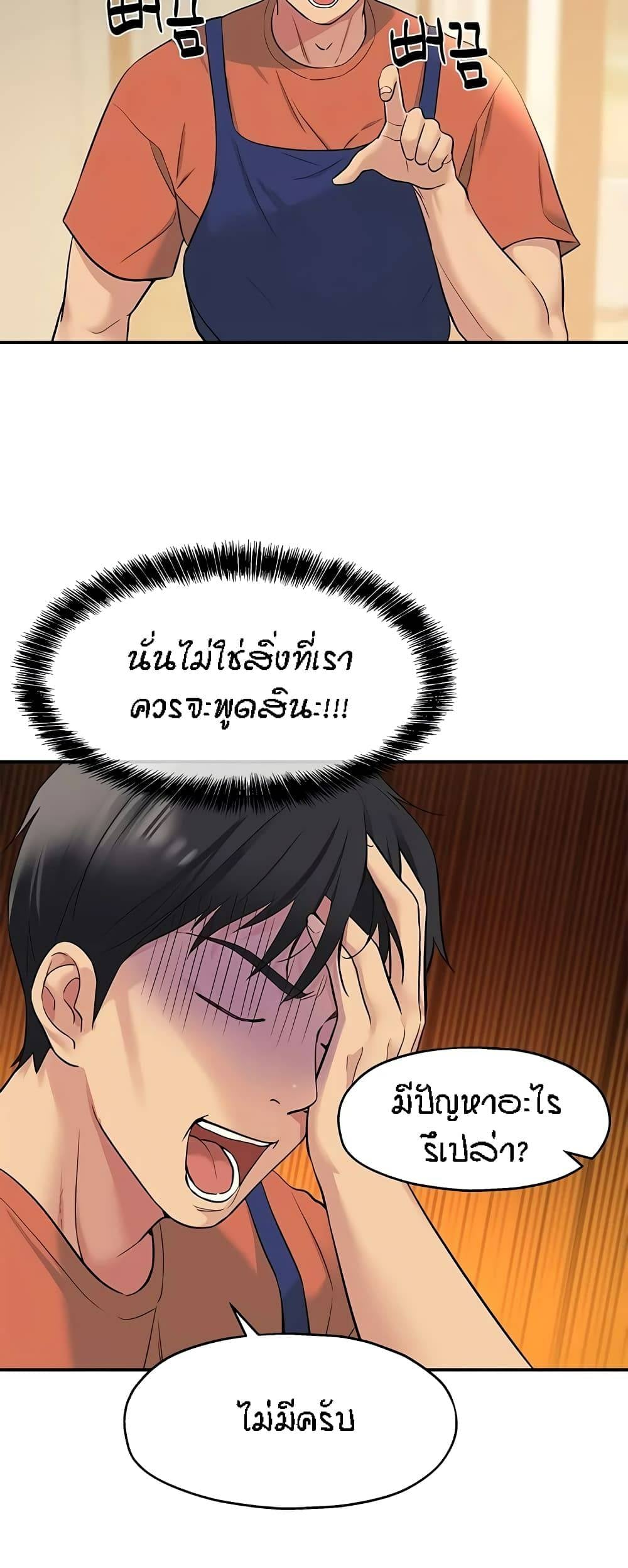 0017.jpg