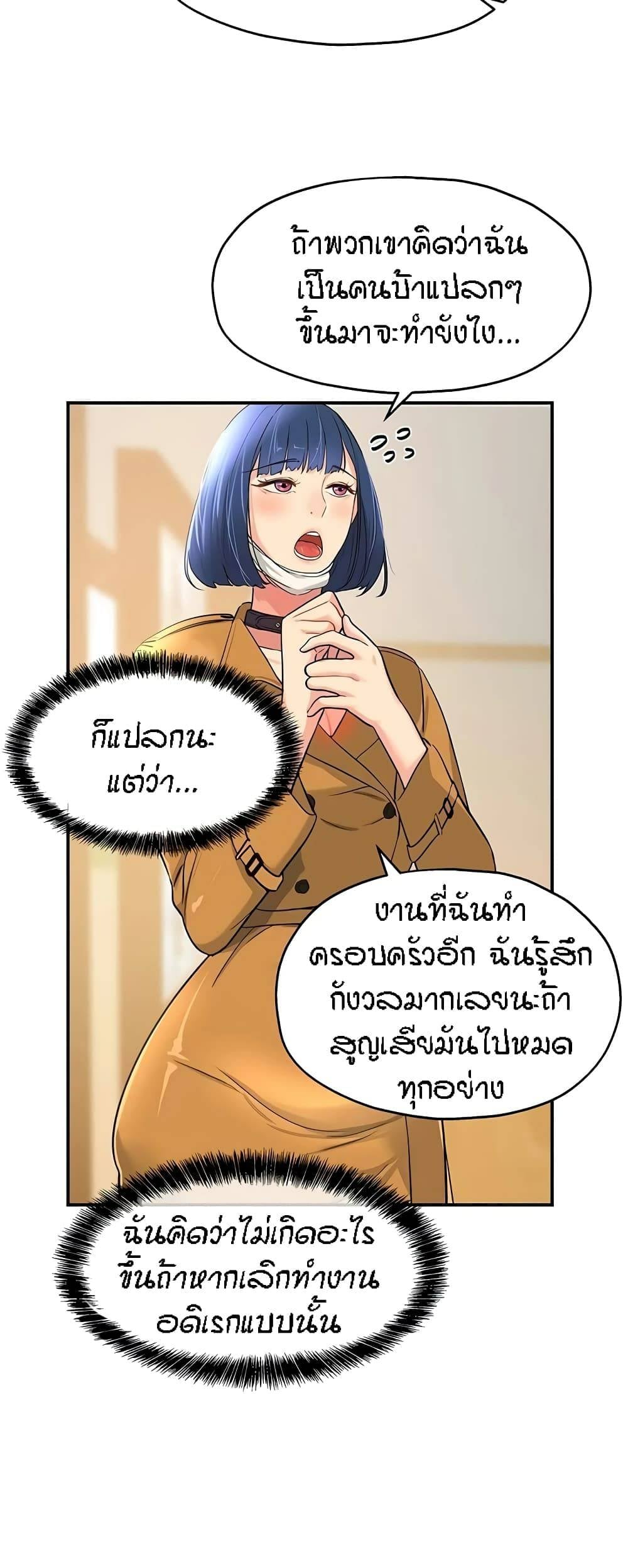 0020.jpg