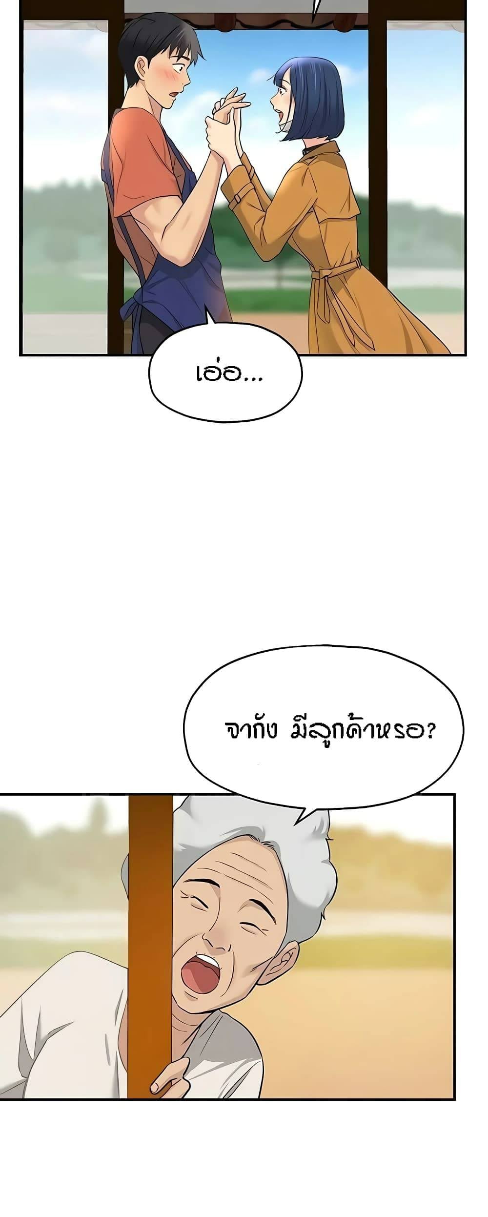 0022.jpg