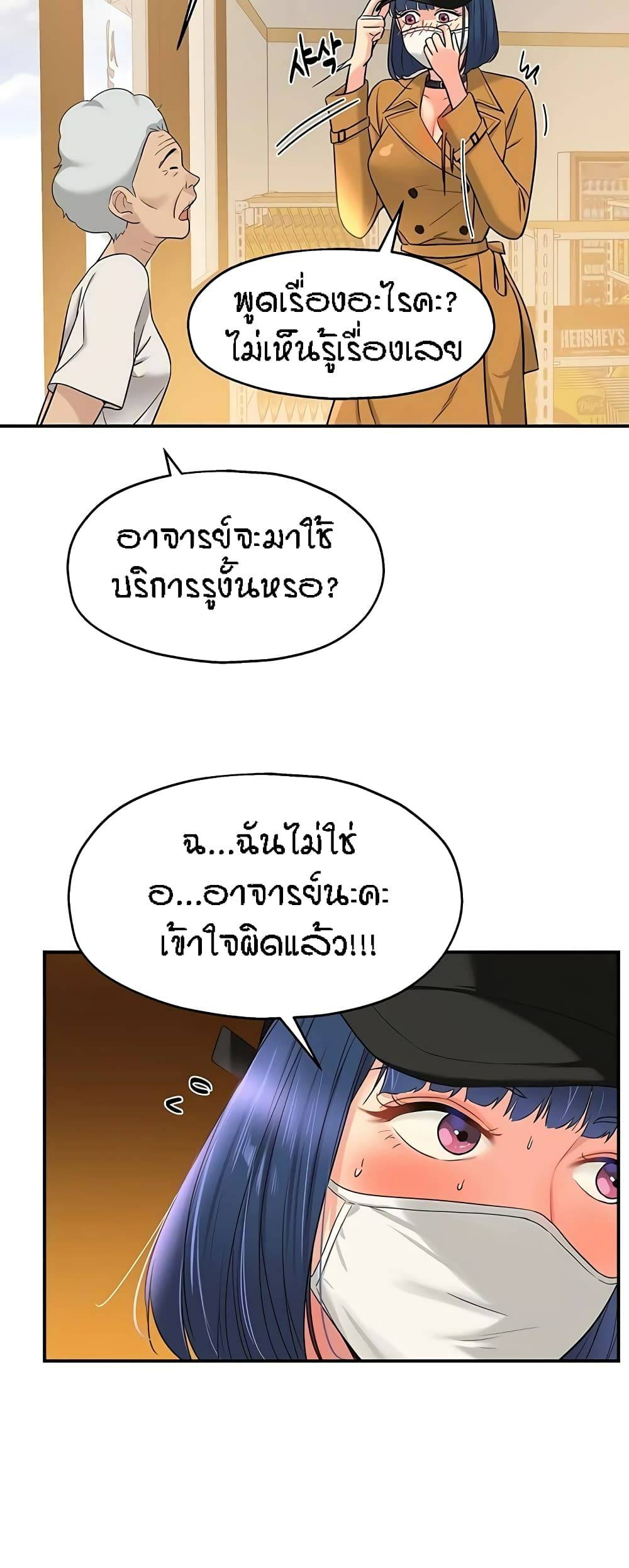 0024.jpg