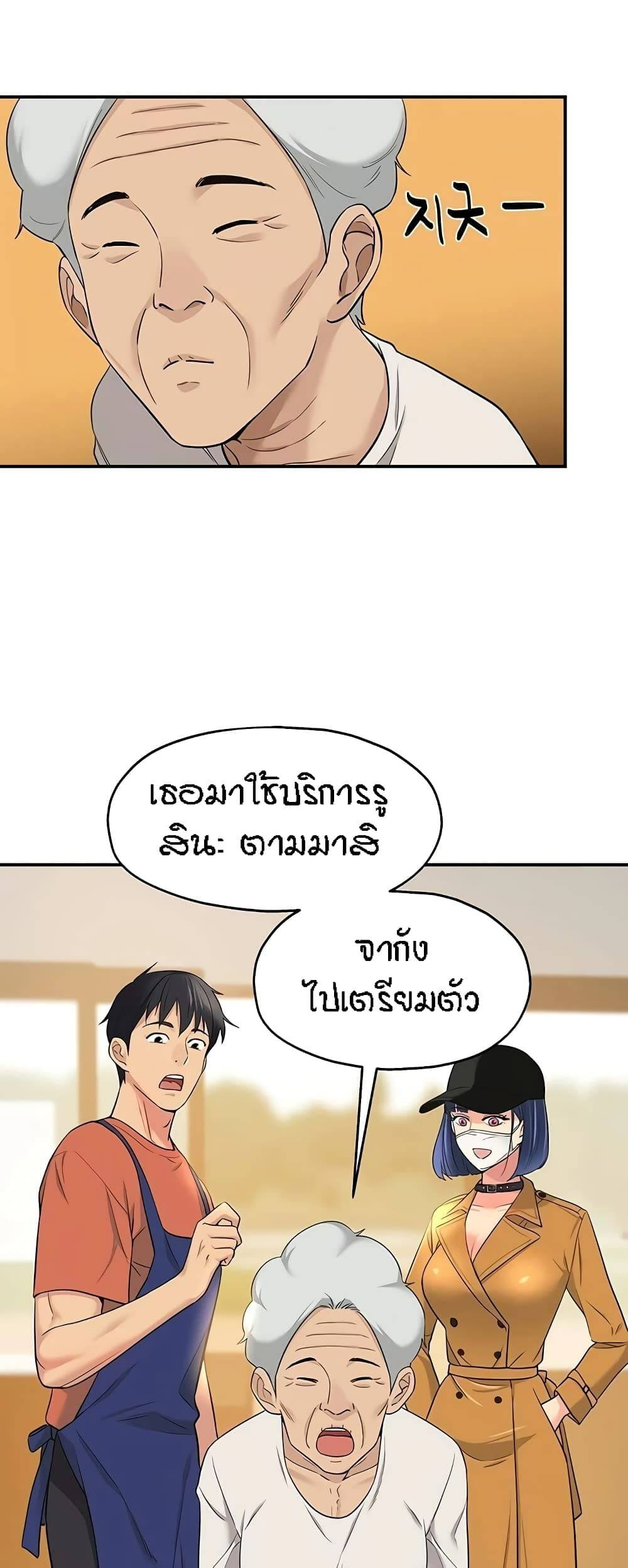 0025.jpg