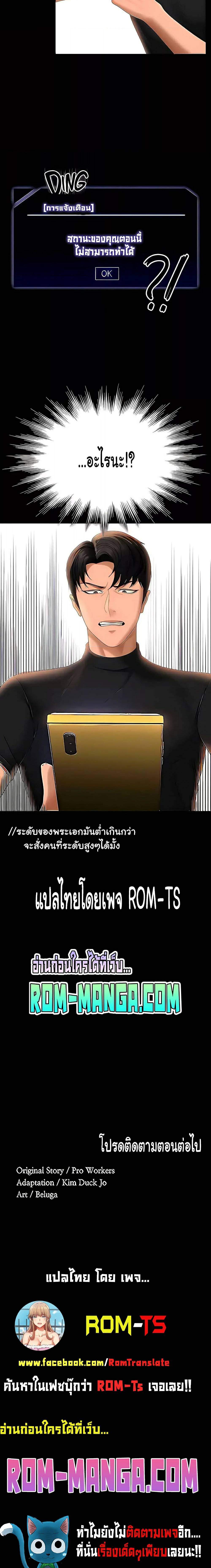 0019.jpg
