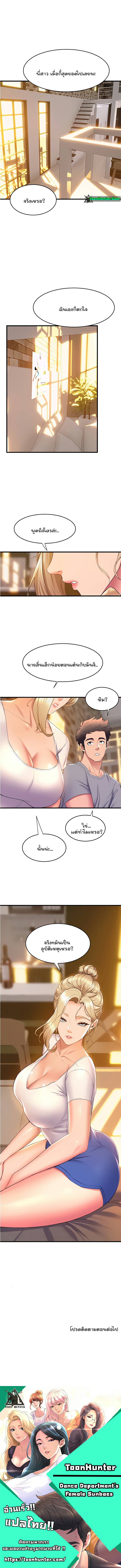 0021.jpg