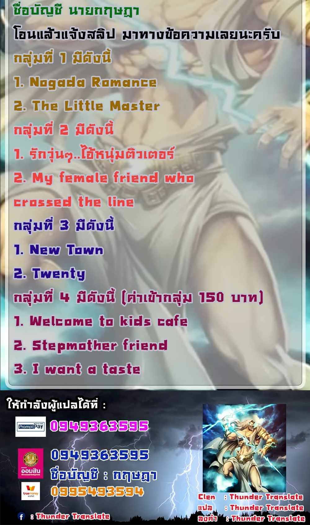 0020.jpg