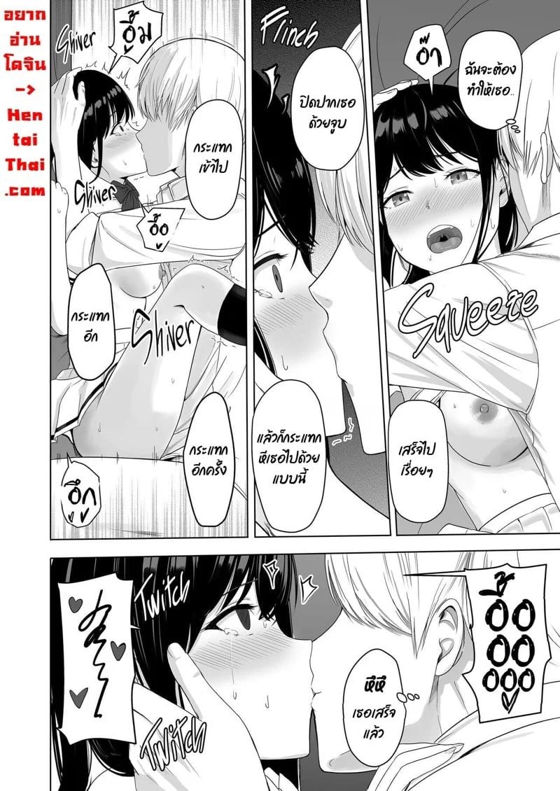 0001.jpg