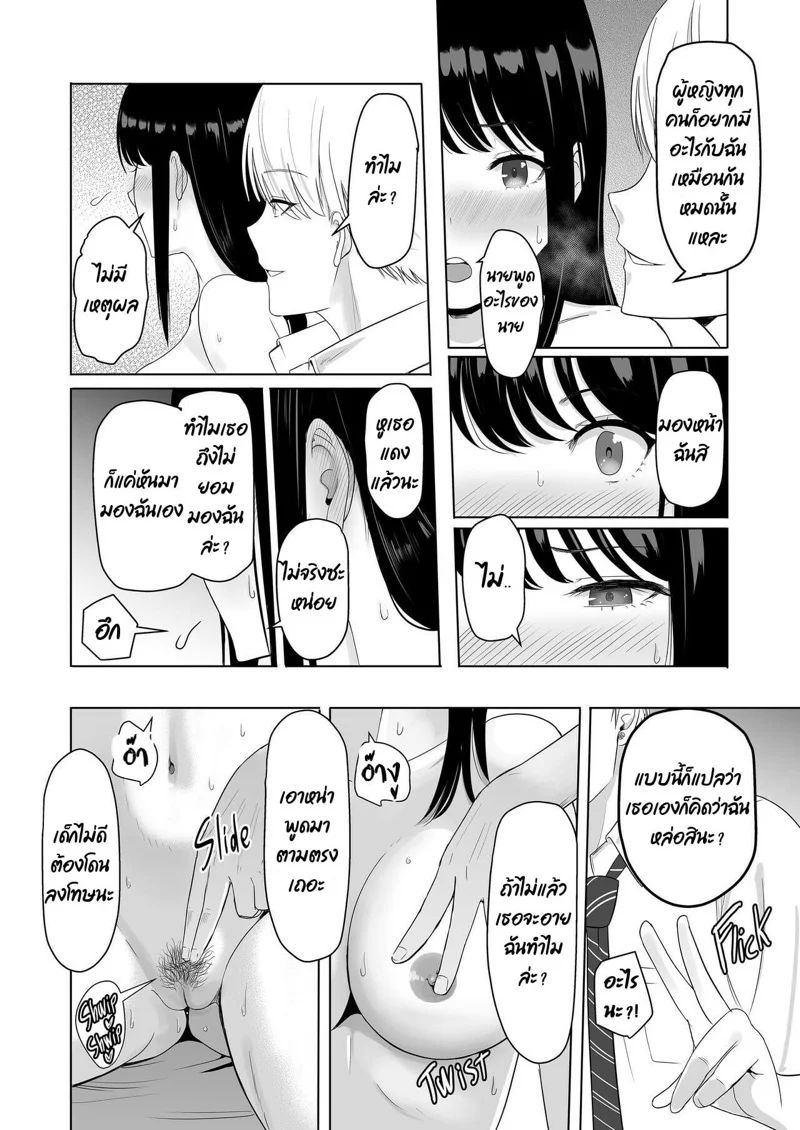 0013.jpg