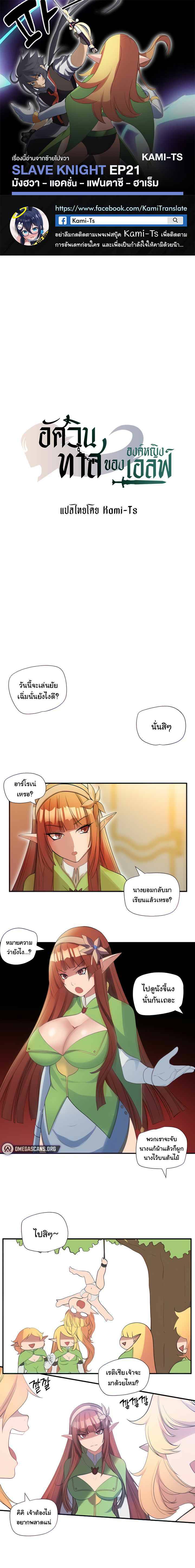 0013.jpg