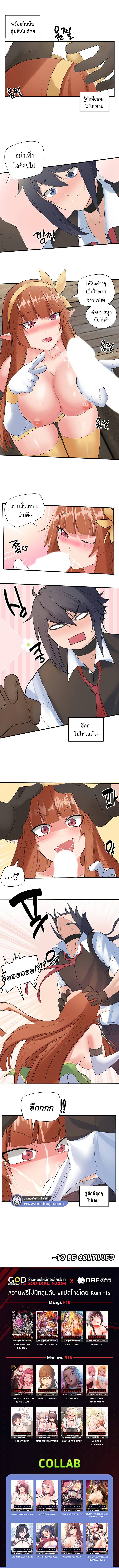 0017.jpg