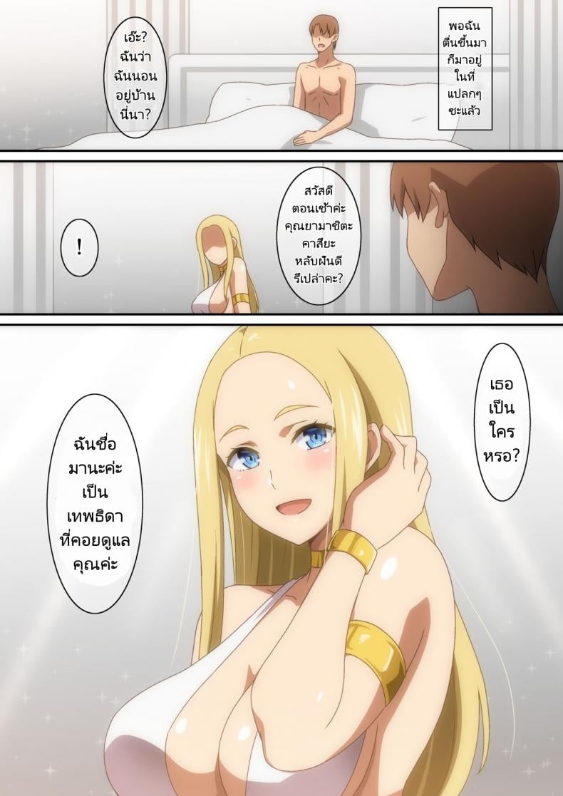 0009.jpg