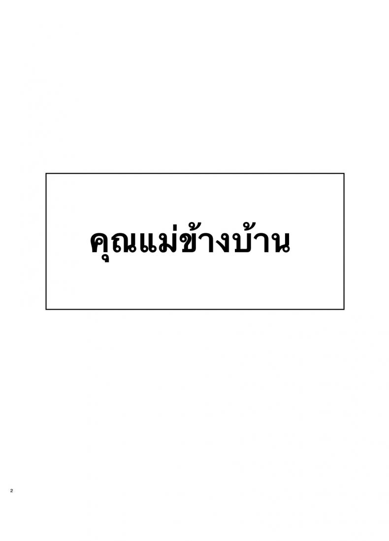 0009.jpg