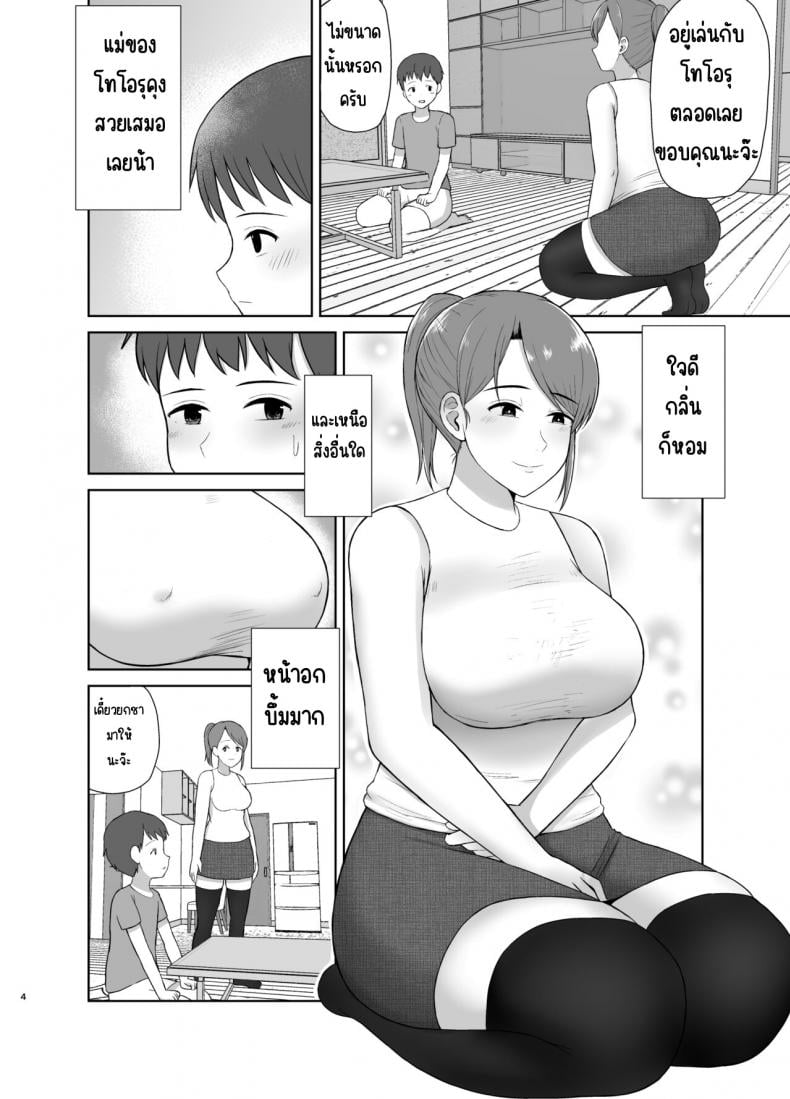 0011.jpg
