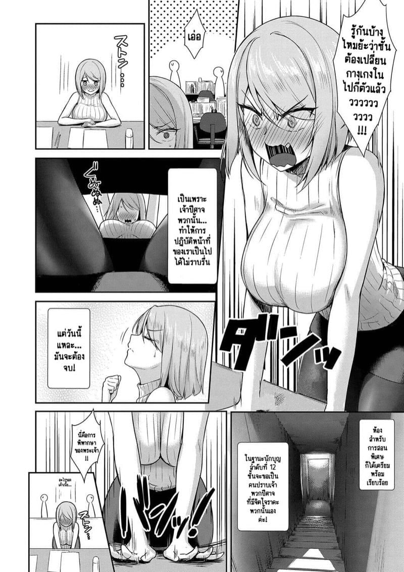 0004.jpg