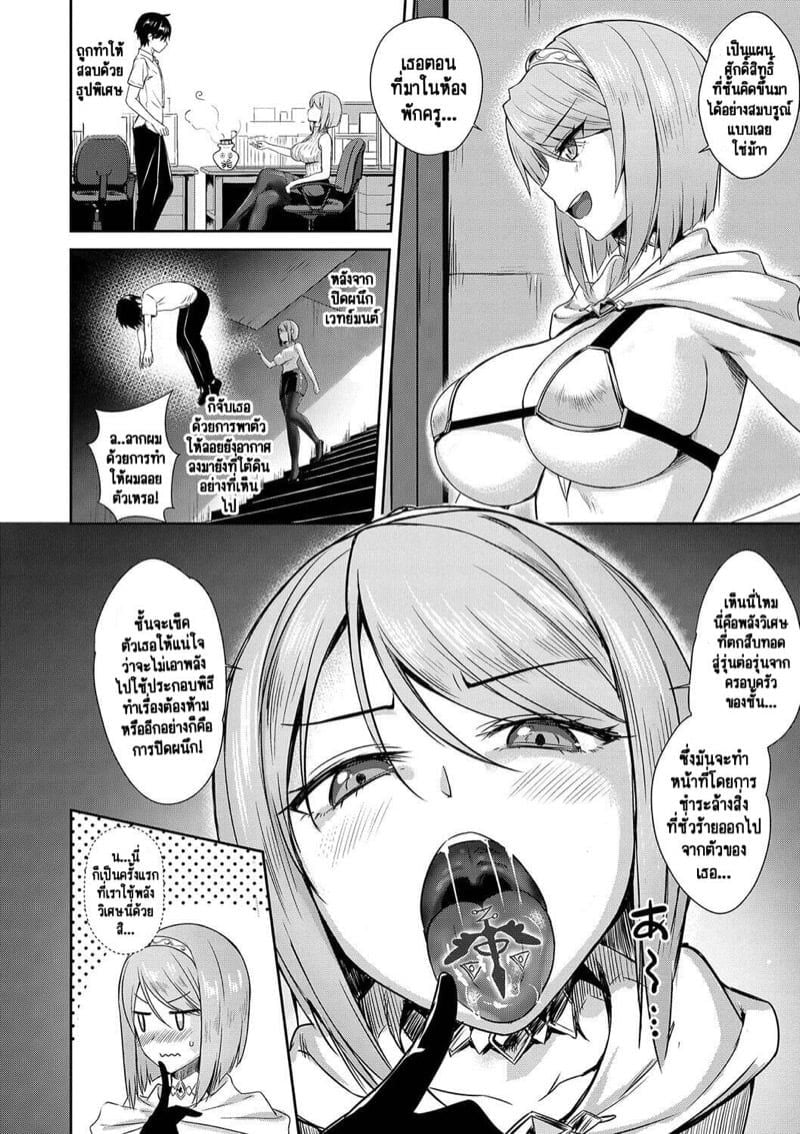 0006.jpg